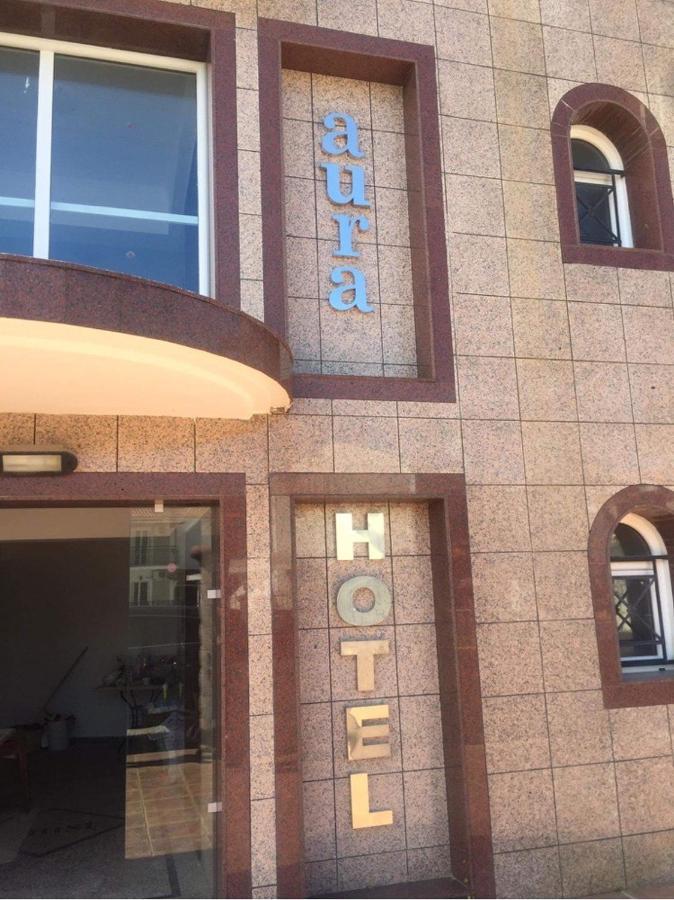 Hotel Aura ลากานาส ภายนอก รูปภาพ